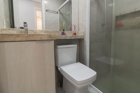 Apartamento para alugar com 44m², 2 quartos e 1 vagaBanheiro