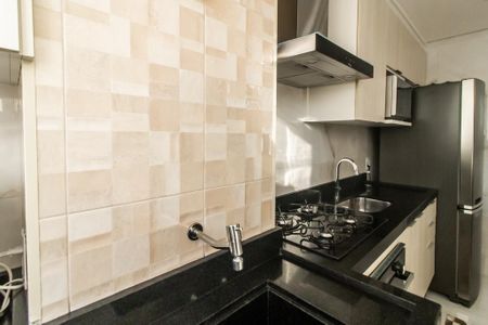 Apartamento para alugar com 44m², 2 quartos e 1 vagaÁrea de Serviço