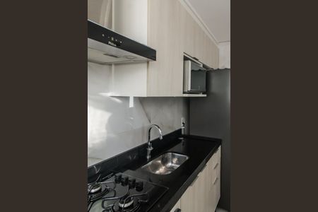 Apartamento para alugar com 44m², 2 quartos e 1 vagaCozinha