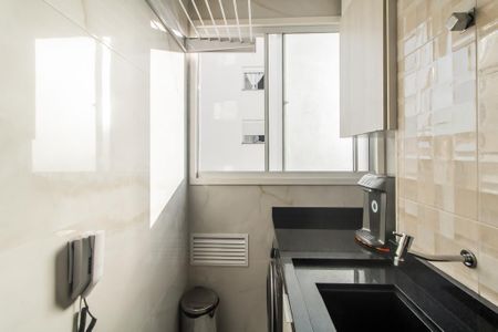 Apartamento para alugar com 44m², 2 quartos e 1 vagaÁrea de Serviço