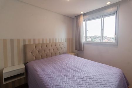 Apartamento para alugar com 44m², 2 quartos e 1 vagaQuarto 1