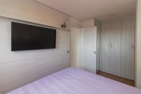 Apartamento para alugar com 44m², 2 quartos e 1 vagaQuarto 1