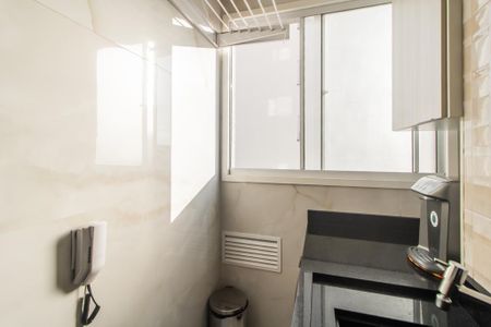 Apartamento para alugar com 44m², 2 quartos e 1 vagaÁrea de Serviço