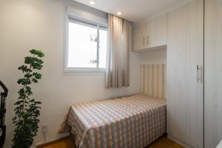 Apartamento para alugar com 44m², 2 quartos e 1 vagaQuarto 2
