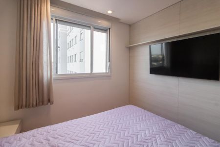 Apartamento para alugar com 44m², 2 quartos e 1 vagaQuarto 1