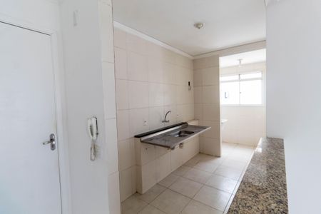 Apartamento à venda com 52m², 2 quartos e 1 vaga Apartamento à venda com 52m², 2 quartos e 1 vagaCozinha