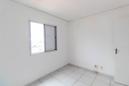 Apartamento à venda com 52m², 2 quartos e 1 vaga Apartamento à venda com 52m², 2 quartos e 1 vagaQuarto 1