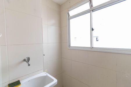 Apartamento à venda com 52m², 2 quartos e 1 vaga Apartamento à venda com 52m², 2 quartos e 1 vagaLavanderia