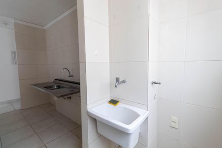 Apartamento à venda com 52m², 2 quartos e 1 vaga Apartamento à venda com 52m², 2 quartos e 1 vagaLavanderia