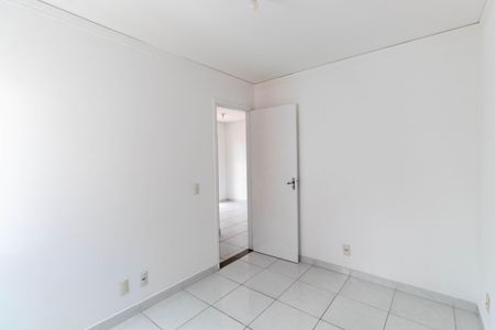 Apartamento à venda com 52m², 2 quartos e 1 vaga Apartamento à venda com 52m², 2 quartos e 1 vagaQuarto 2