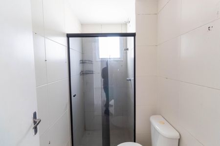 Apartamento à venda com 52m², 2 quartos e 1 vaga Apartamento à venda com 52m², 2 quartos e 1 vagaBanheiro