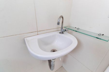 Apartamento à venda com 52m², 2 quartos e 1 vaga Apartamento à venda com 52m², 2 quartos e 1 vagaBanheiro