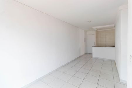 Apartamento à venda com 52m², 2 quartos e 1 vaga Apartamento à venda com 52m², 2 quartos e 1 vagaSala