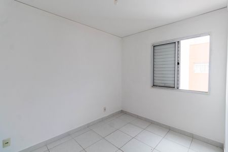 Apartamento à venda com 52m², 2 quartos e 1 vaga Apartamento à venda com 52m², 2 quartos e 1 vagaQuarto 2