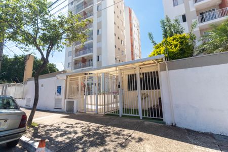 Apartamento à venda com 52m², 2 quartos e 1 vaga Apartamento à venda com 52m², 2 quartos e 1 vagaFachada do Prédio