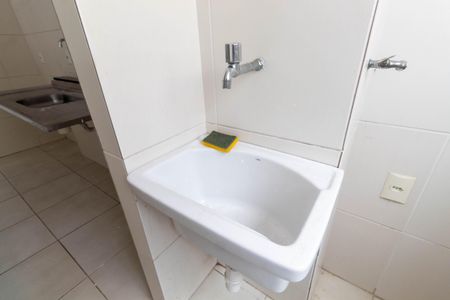 Apartamento à venda com 52m², 2 quartos e 1 vaga Apartamento à venda com 52m², 2 quartos e 1 vagaLavanderia