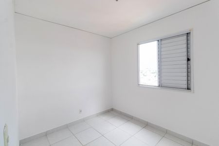 Apartamento à venda com 52m², 2 quartos e 1 vaga Apartamento à venda com 52m², 2 quartos e 1 vagaQuarto 1
