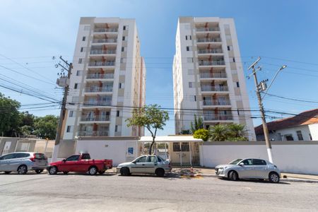 Apartamento à venda com 52m², 2 quartos e 1 vaga Apartamento à venda com 52m², 2 quartos e 1 vagaFachada do Prédio