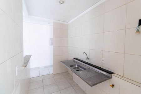 Apartamento à venda com 52m², 2 quartos e 1 vaga Apartamento à venda com 52m², 2 quartos e 1 vagaCozinha