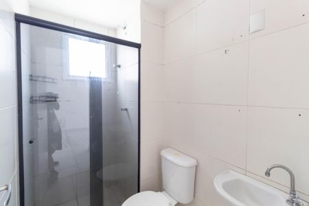Apartamento à venda com 52m², 2 quartos e 1 vaga Apartamento à venda com 52m², 2 quartos e 1 vagaBanheiro