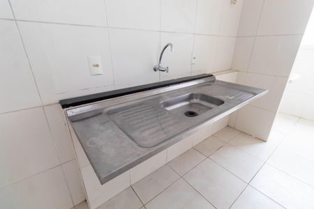 Apartamento à venda com 52m², 2 quartos e 1 vaga Apartamento à venda com 52m², 2 quartos e 1 vagaCozinha