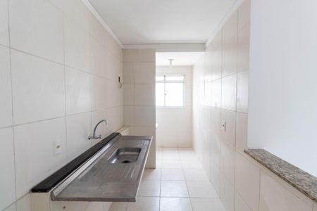 Apartamento à venda com 52m², 2 quartos e 1 vaga Apartamento à venda com 52m², 2 quartos e 1 vagaCozinha