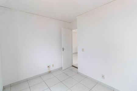 Apartamento à venda com 52m², 2 quartos e 1 vaga Apartamento à venda com 52m², 2 quartos e 1 vagaQuarto 1