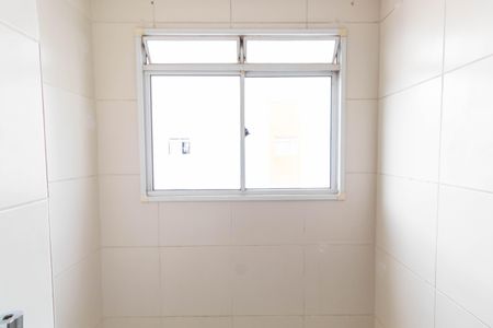 Apartamento à venda com 52m², 2 quartos e 1 vaga Apartamento à venda com 52m², 2 quartos e 1 vagaLavanderia