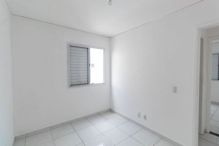 Apartamento à venda com 52m², 2 quartos e 1 vaga Apartamento à venda com 52m², 2 quartos e 1 vagaQuarto 2