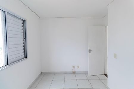 Apartamento à venda com 52m², 2 quartos e 1 vaga Apartamento à venda com 52m², 2 quartos e 1 vagaQuarto 1