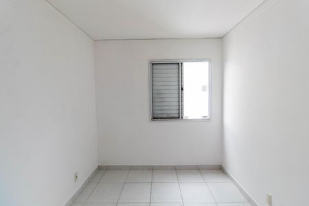 Apartamento à venda com 52m², 2 quartos e 1 vaga Apartamento à venda com 52m², 2 quartos e 1 vagaQuarto 2