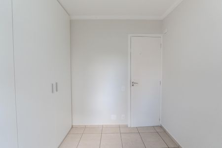 Apartamento à venda com 46m², 2 quartos e 1 vaga Apartamento à venda com 46m², 2 quartos e 1 vagaQuarto 1