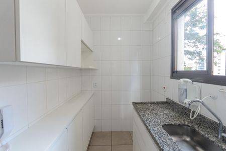 Apartamento à venda com 46m², 2 quartos e 1 vaga Apartamento à venda com 46m², 2 quartos e 1 vagaCozinha e Área de Serviço
