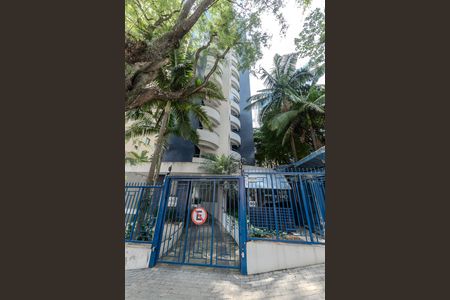 Apartamento à venda com 46m², 2 quartos e 1 vaga Apartamento à venda com 46m², 2 quartos e 1 vagaFachada