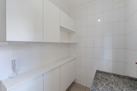 Apartamento à venda com 46m², 2 quartos e 1 vaga Apartamento à venda com 46m², 2 quartos e 1 vagaCozinha e Área de Serviço