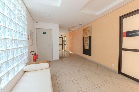 Apartamento à venda com 46m², 2 quartos e 1 vaga Apartamento à venda com 46m², 2 quartos e 1 vagaHall de entrada