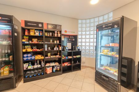 Apartamento à venda com 46m², 2 quartos e 1 vaga Apartamento à venda com 46m², 2 quartos e 1 vagaÁrea comum