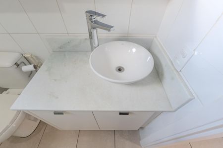 Apartamento à venda com 46m², 2 quartos e 1 vaga Apartamento à venda com 46m², 2 quartos e 1 vagaBanheiro