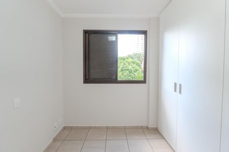 Apartamento à venda com 46m², 2 quartos e 1 vaga Apartamento à venda com 46m², 2 quartos e 1 vagaQuarto 1