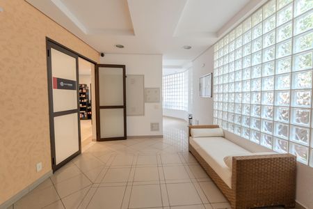 Apartamento à venda com 46m², 2 quartos e 1 vaga Apartamento à venda com 46m², 2 quartos e 1 vagaHall de entrada