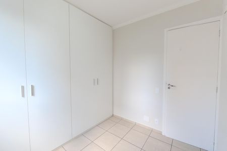 Apartamento à venda com 46m², 2 quartos e 1 vaga Apartamento à venda com 46m², 2 quartos e 1 vagaQuarto 1