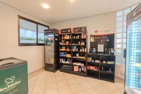 Apartamento à venda com 46m², 2 quartos e 1 vaga Apartamento à venda com 46m², 2 quartos e 1 vagaÁrea comum