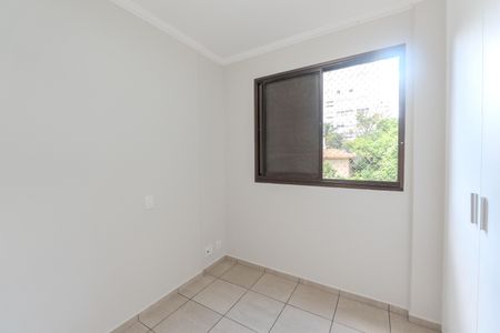 Apartamento à venda com 46m², 2 quartos e 1 vaga Apartamento à venda com 46m², 2 quartos e 1 vagaQuarto 1