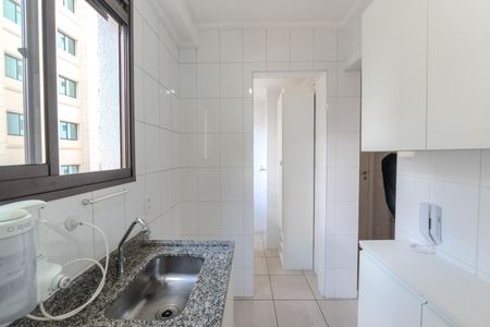 Apartamento à venda com 46m², 2 quartos e 1 vaga Apartamento à venda com 46m², 2 quartos e 1 vagaCozinha e Área de Serviço