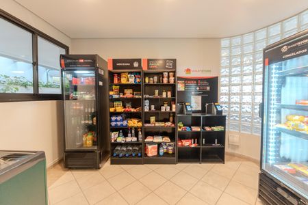 Apartamento à venda com 46m², 2 quartos e 1 vaga Apartamento à venda com 46m², 2 quartos e 1 vagaÁrea comum