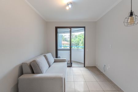 Apartamento à venda com 46m², 2 quartos e 1 vaga Apartamento à venda com 46m², 2 quartos e 1 vagaSala