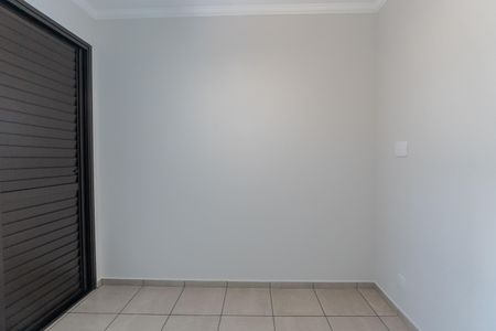 Apartamento à venda com 46m², 2 quartos e 1 vaga Apartamento à venda com 46m², 2 quartos e 1 vagaQuarto 2