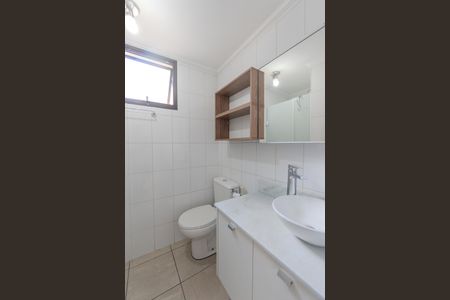 Apartamento à venda com 46m², 2 quartos e 1 vaga Apartamento à venda com 46m², 2 quartos e 1 vagaBanheiro