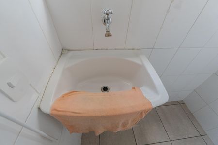 Apartamento à venda com 46m², 2 quartos e 1 vaga Apartamento à venda com 46m², 2 quartos e 1 vagaCozinha e Área de Serviço