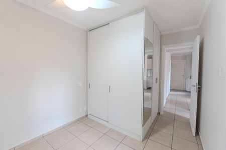 Apartamento à venda com 46m², 2 quartos e 1 vaga Apartamento à venda com 46m², 2 quartos e 1 vagaQuarto 2
